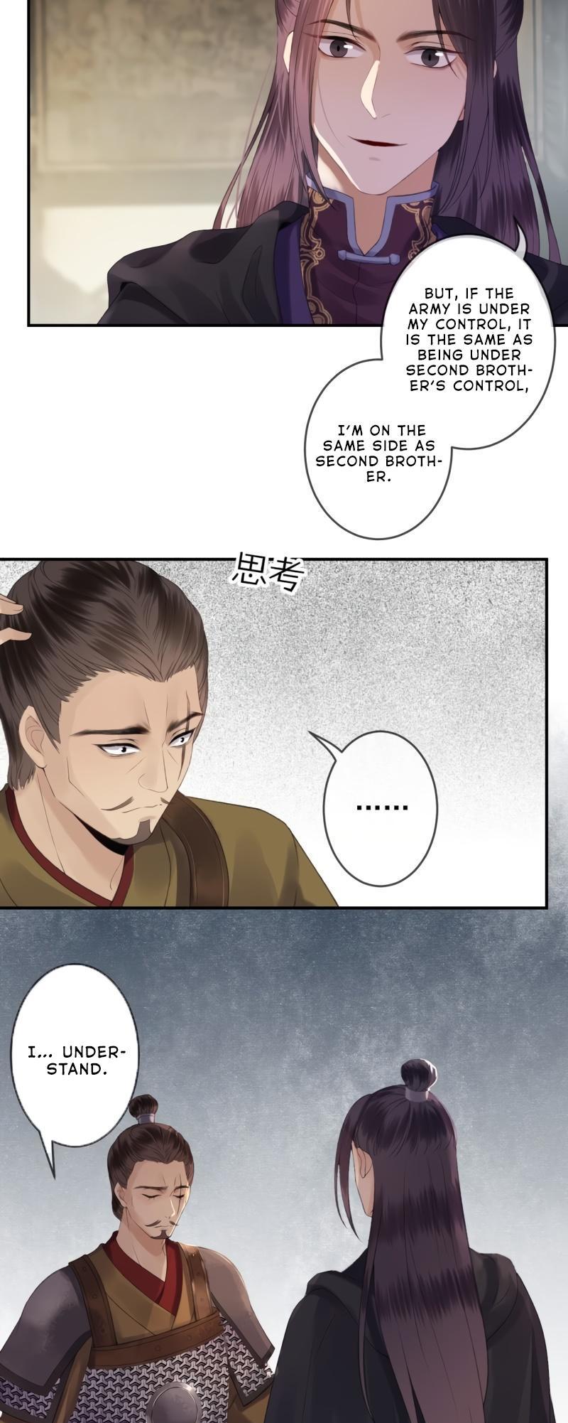 It’s Too Hard to Chase the Tsundere Prince Chapter 138 page 8 - Chapter 138