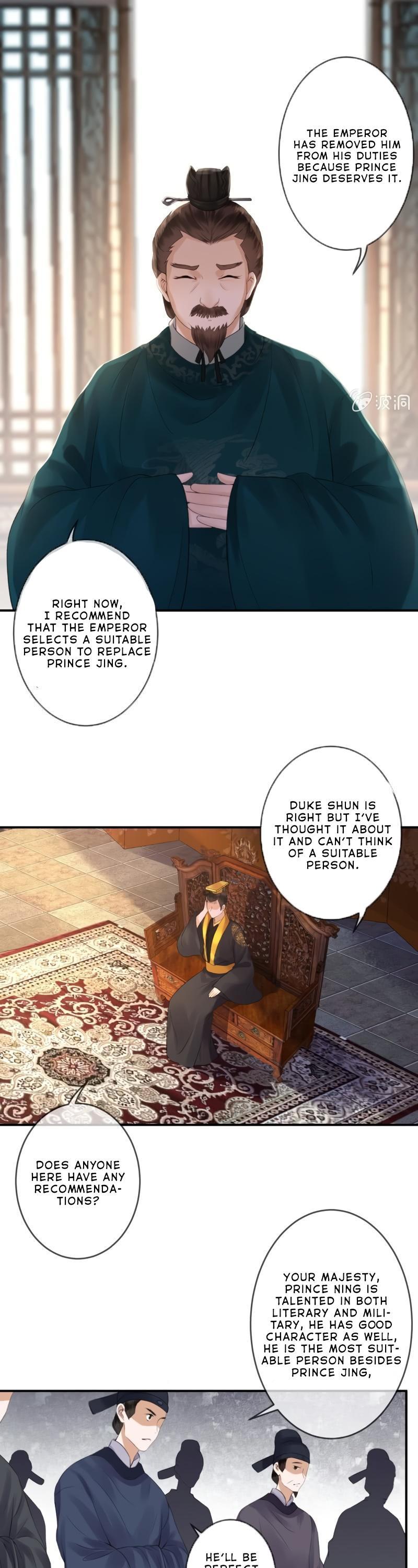 It’s Too Hard to Chase the Tsundere Prince Chapter 139 page 10 - Chapter 139