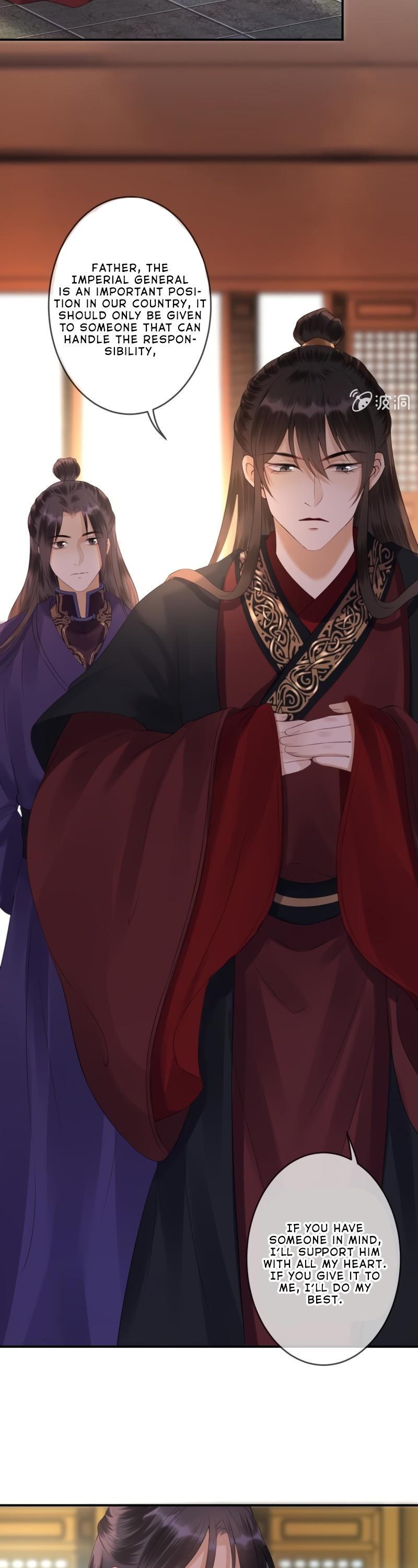 It’s Too Hard to Chase the Tsundere Prince Chapter 139 page 13 - Chapter 139