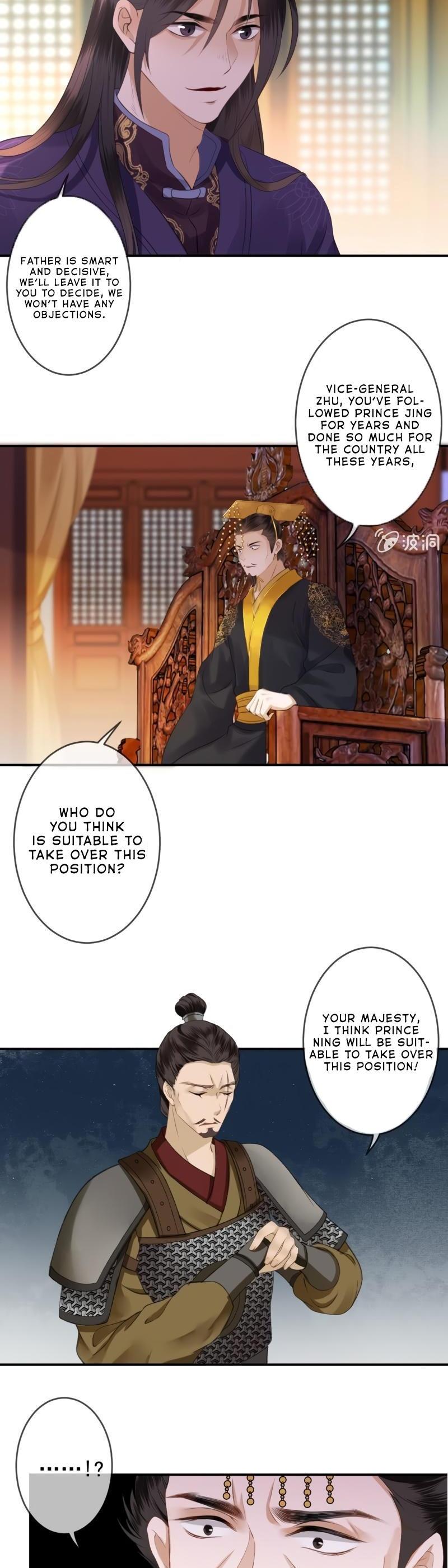 It’s Too Hard to Chase the Tsundere Prince Chapter 139 page 14 - Chapter 139