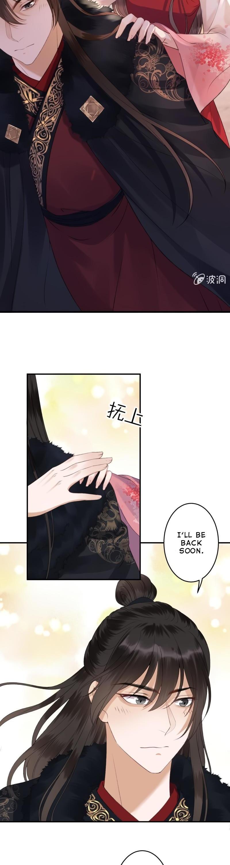 It’s Too Hard to Chase the Tsundere Prince Chapter 139 page 3 - Chapter 139