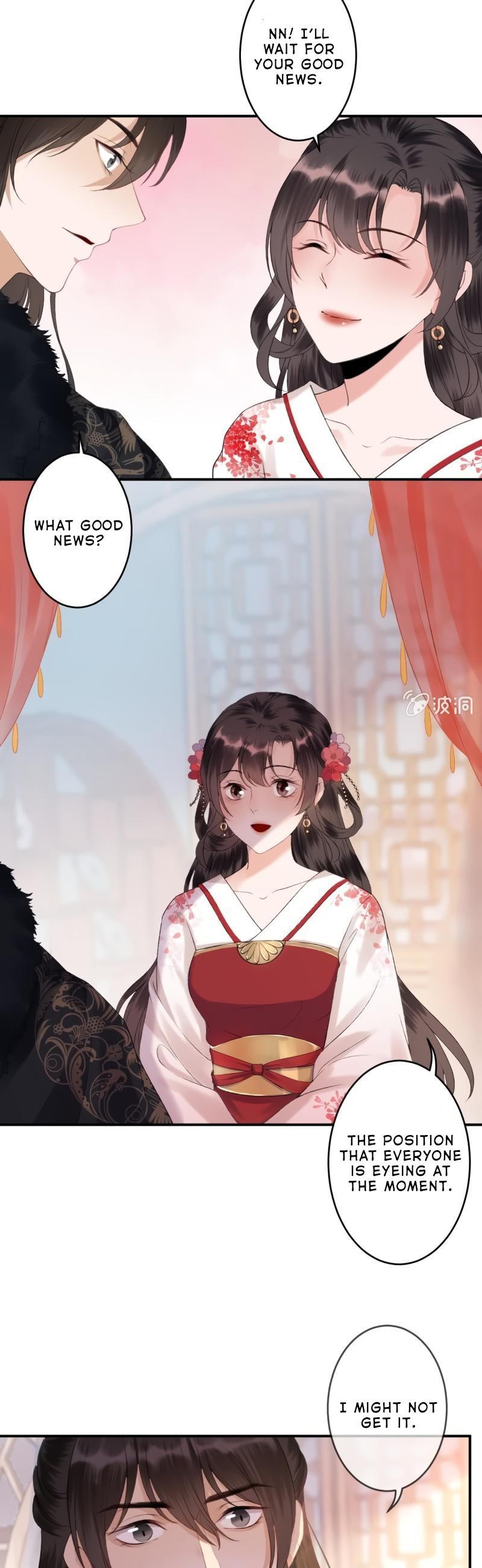 It’s Too Hard to Chase the Tsundere Prince Chapter 139 page 4 - Chapter 139