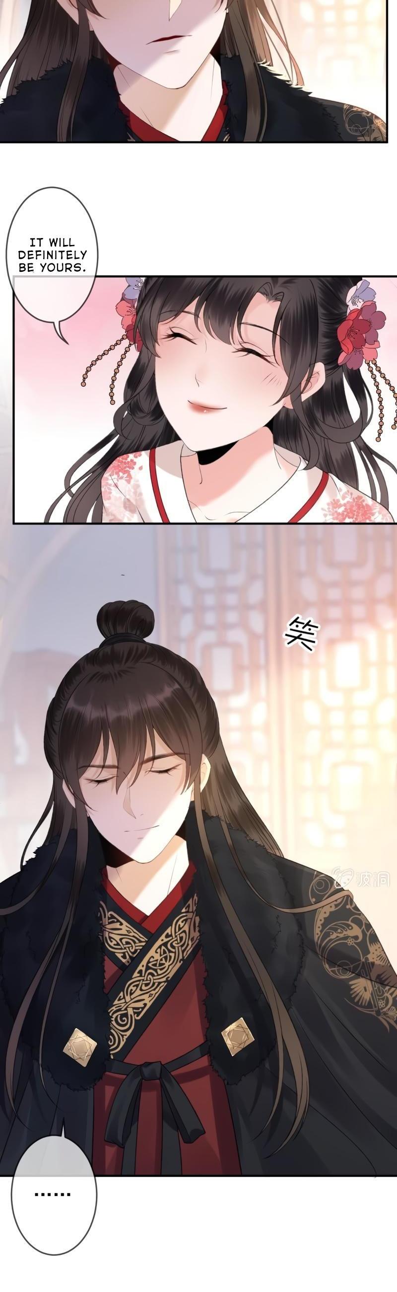 It’s Too Hard to Chase the Tsundere Prince Chapter 139 page 5 - Chapter 139