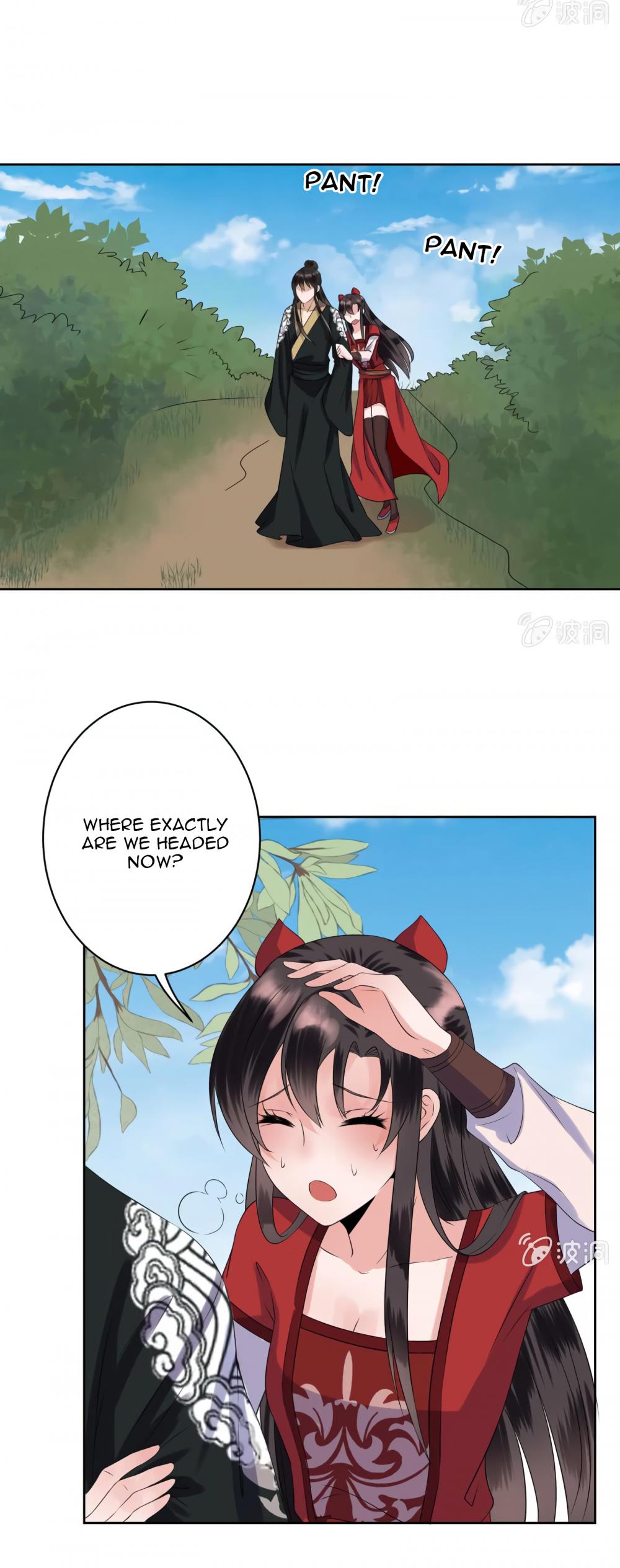 It’s Too Hard to Chase the Tsundere Prince Chapter 14 page 11 - Chapter 14: His identity
