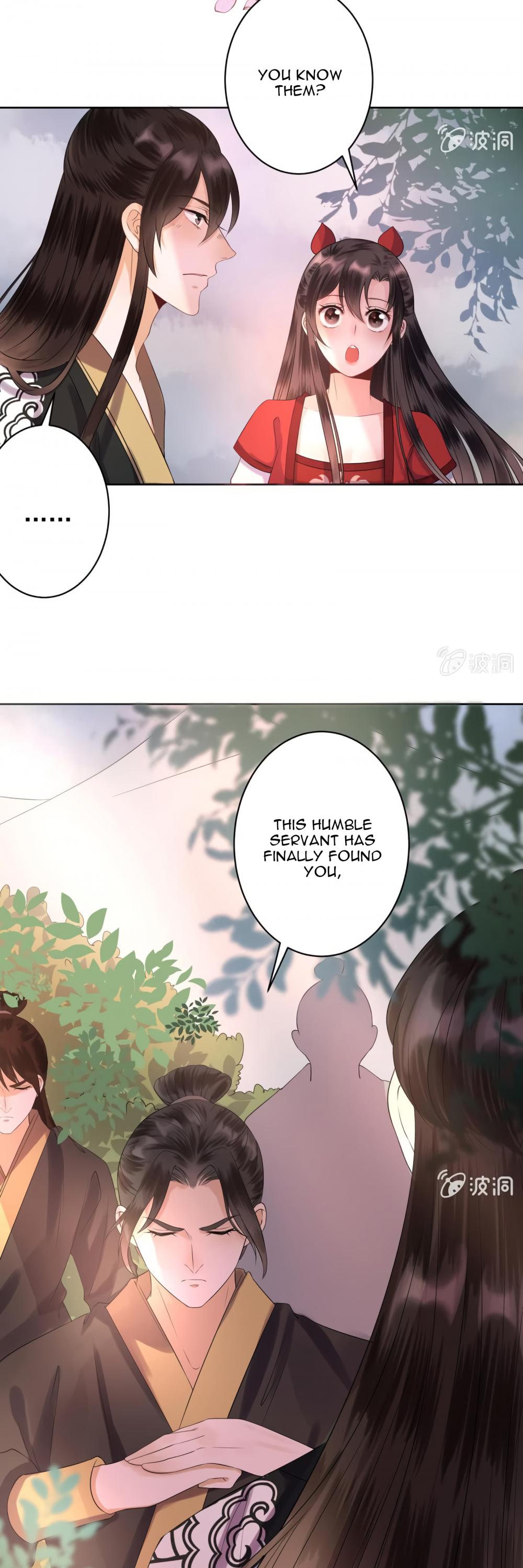It’s Too Hard to Chase the Tsundere Prince Chapter 14 page 15 - Chapter 14: His identity