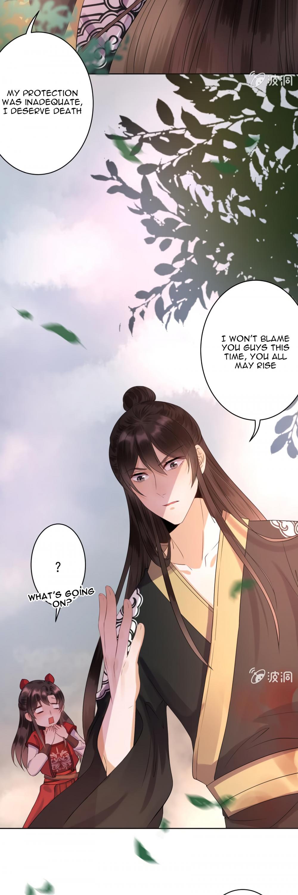 It’s Too Hard to Chase the Tsundere Prince Chapter 14 page 16 - Chapter 14: His identity