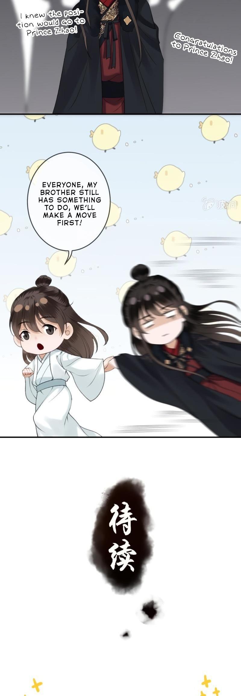 It’s Too Hard to Chase the Tsundere Prince Chapter 140 page 16 - Chapter 140