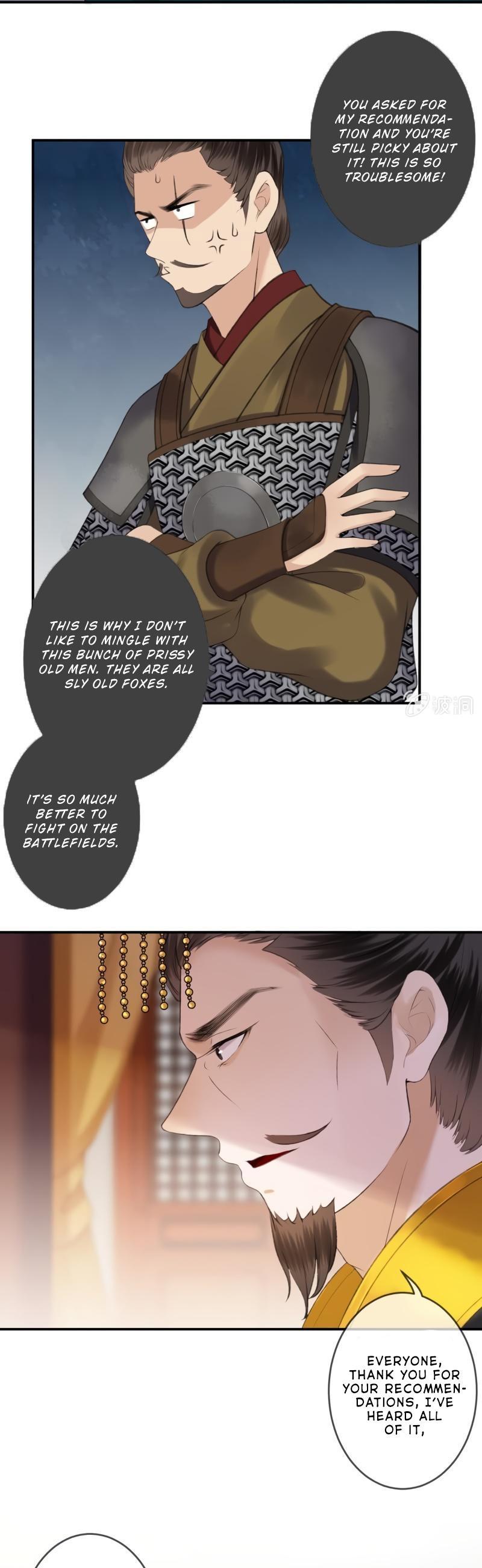 It’s Too Hard to Chase the Tsundere Prince Chapter 140 page 4 - Chapter 140