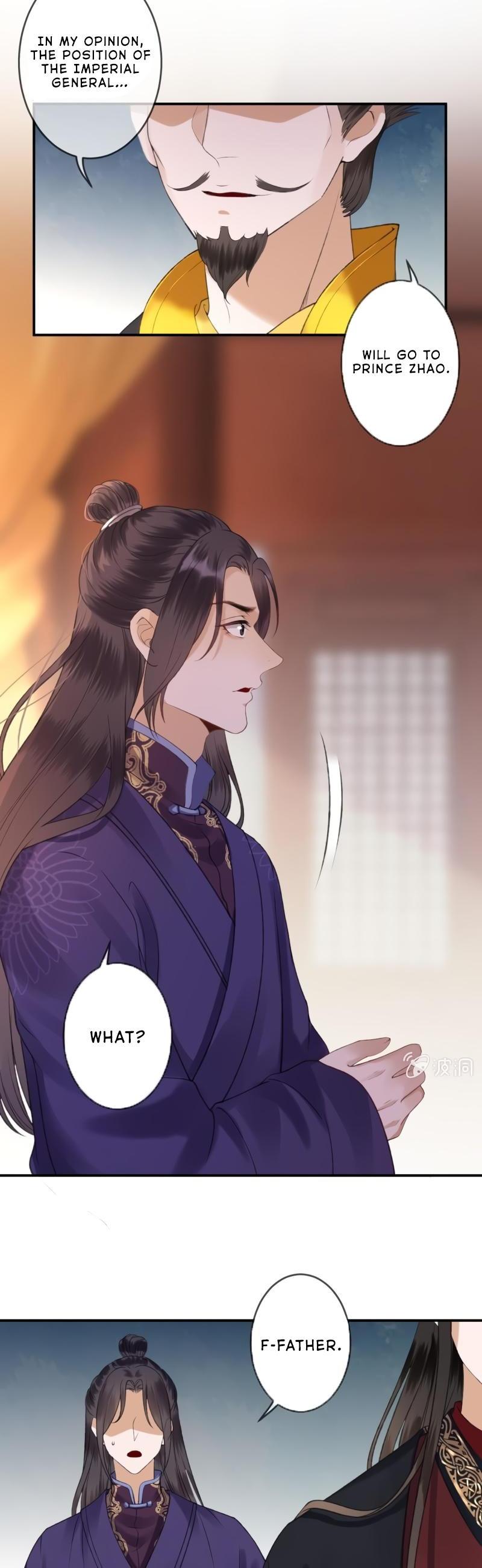 It’s Too Hard to Chase the Tsundere Prince Chapter 140 page 5 - Chapter 140