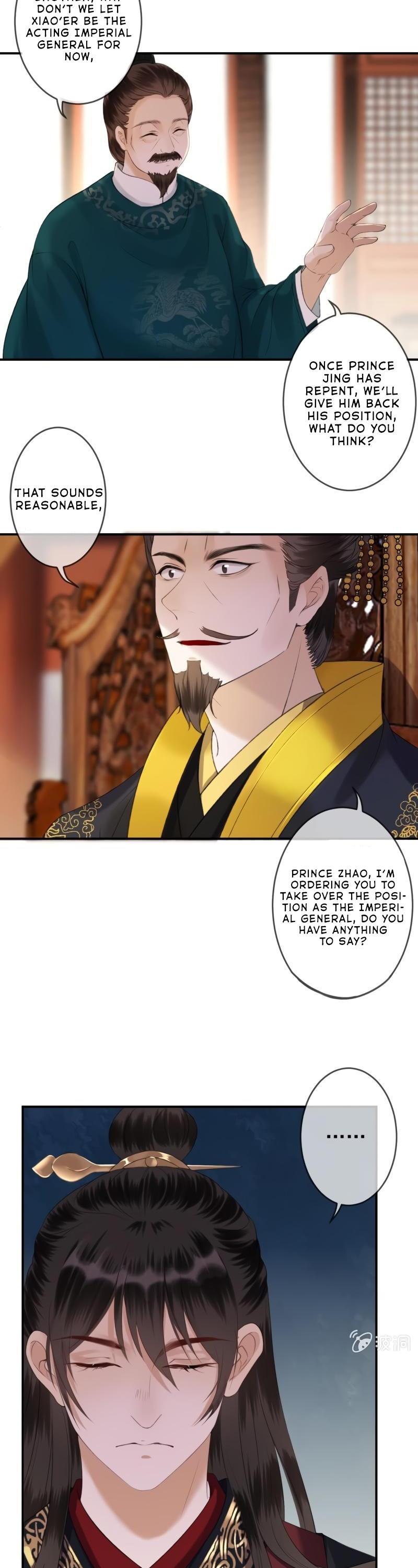 It’s Too Hard to Chase the Tsundere Prince Chapter 140 page 7 - Chapter 140