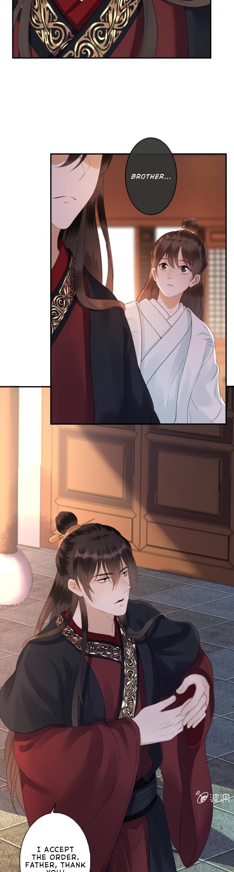 It’s Too Hard to Chase the Tsundere Prince Chapter 140 page 8 - Chapter 140