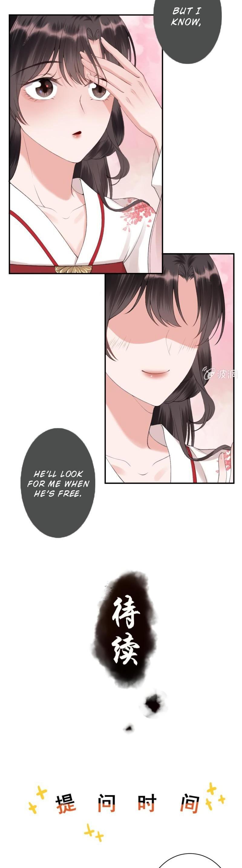 It’s Too Hard to Chase the Tsundere Prince Chapter 141 page 17 - Chapter 141