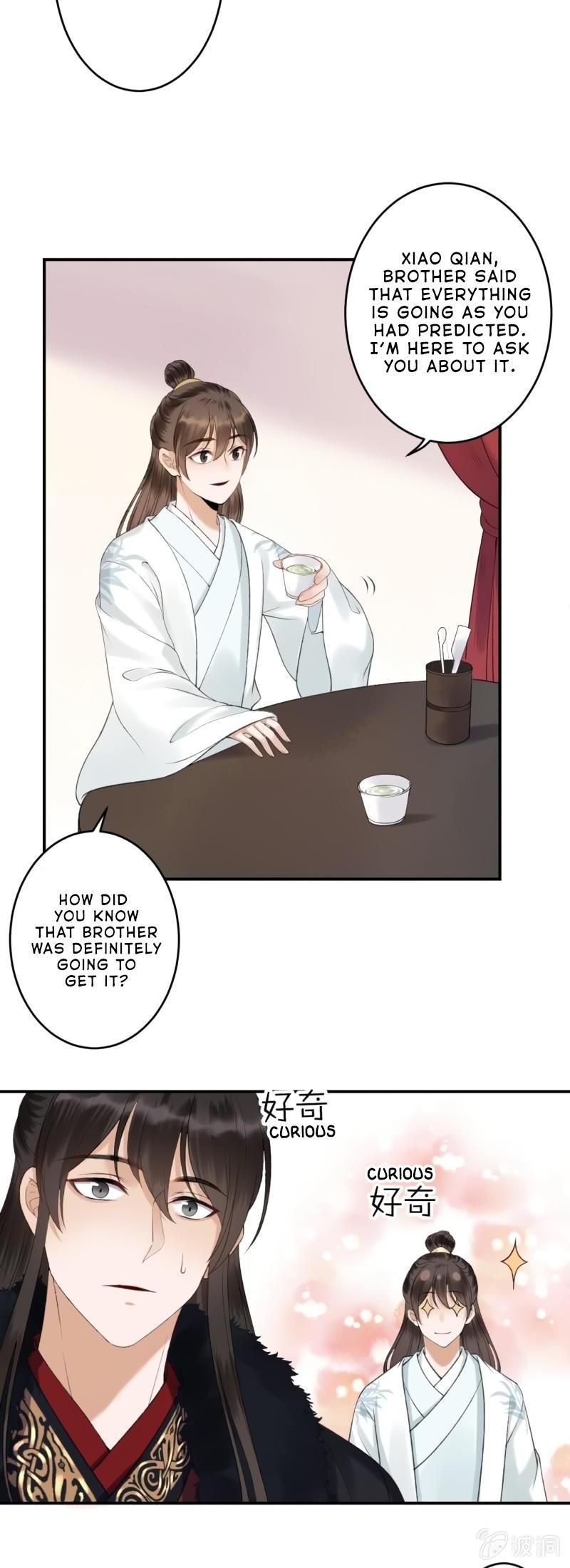 It’s Too Hard to Chase the Tsundere Prince Chapter 141 page 5 - Chapter 141