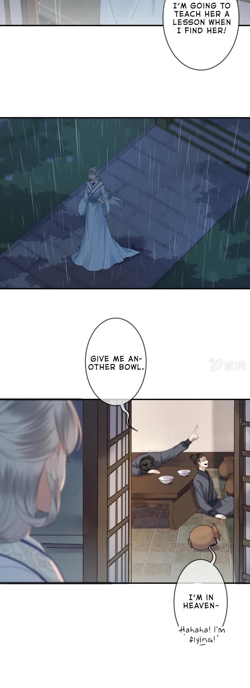 It’s Too Hard to Chase the Tsundere Prince Chapter 142 page 12 - Chapter 142