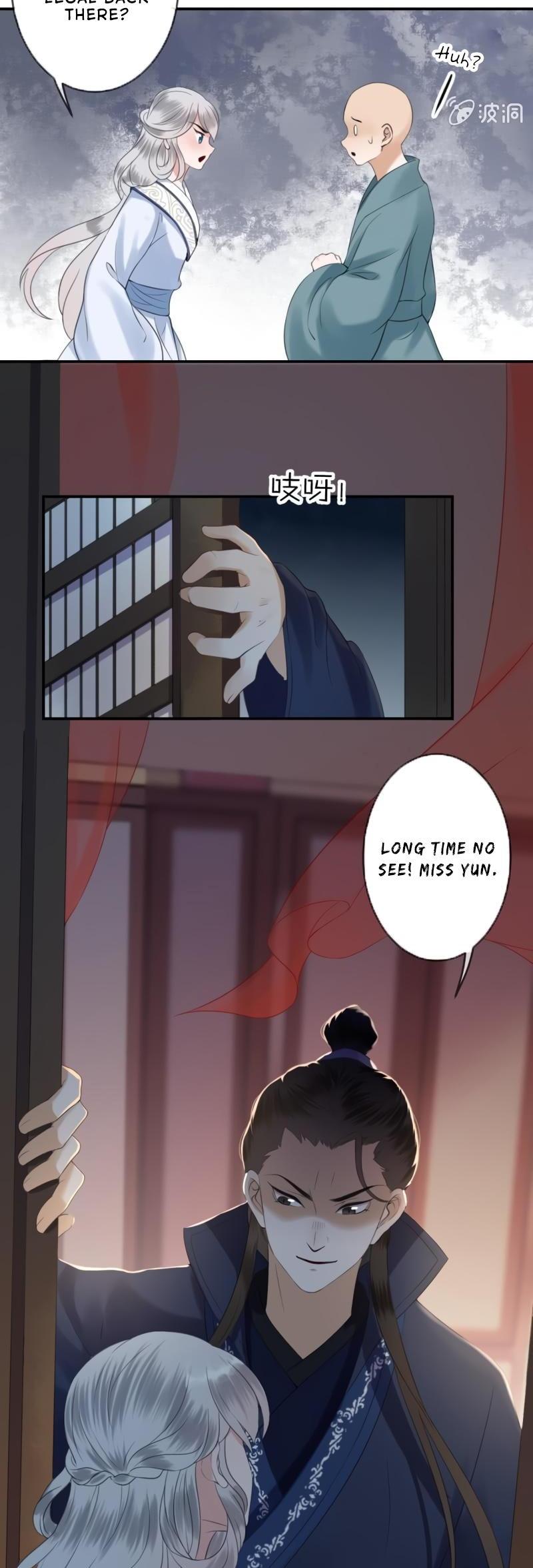 It’s Too Hard to Chase the Tsundere Prince Chapter 142 page 15 - Chapter 142