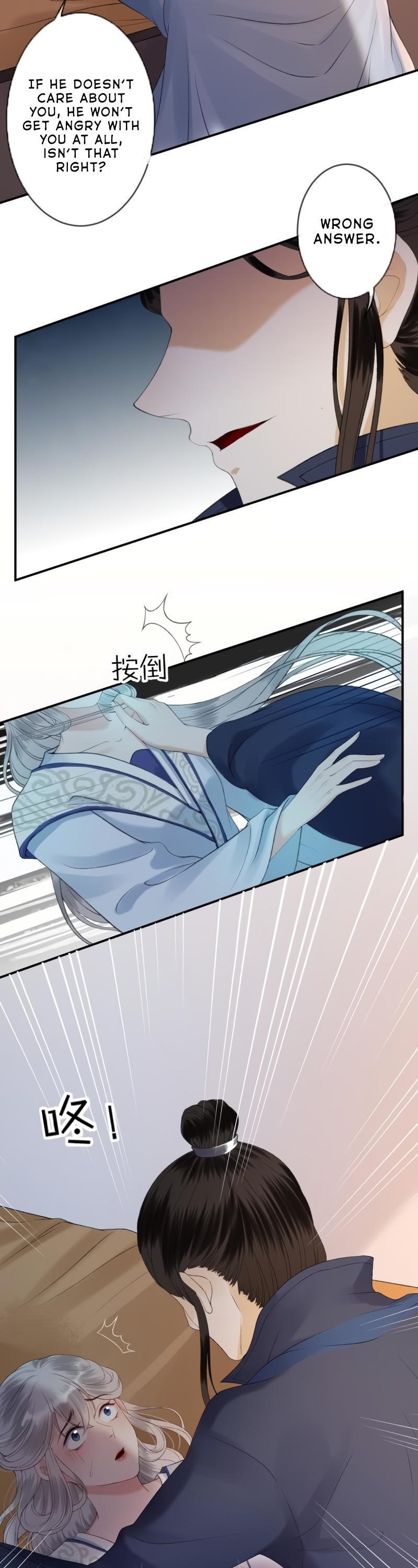 It’s Too Hard to Chase the Tsundere Prince Chapter 143 page 10 - Chapter 143