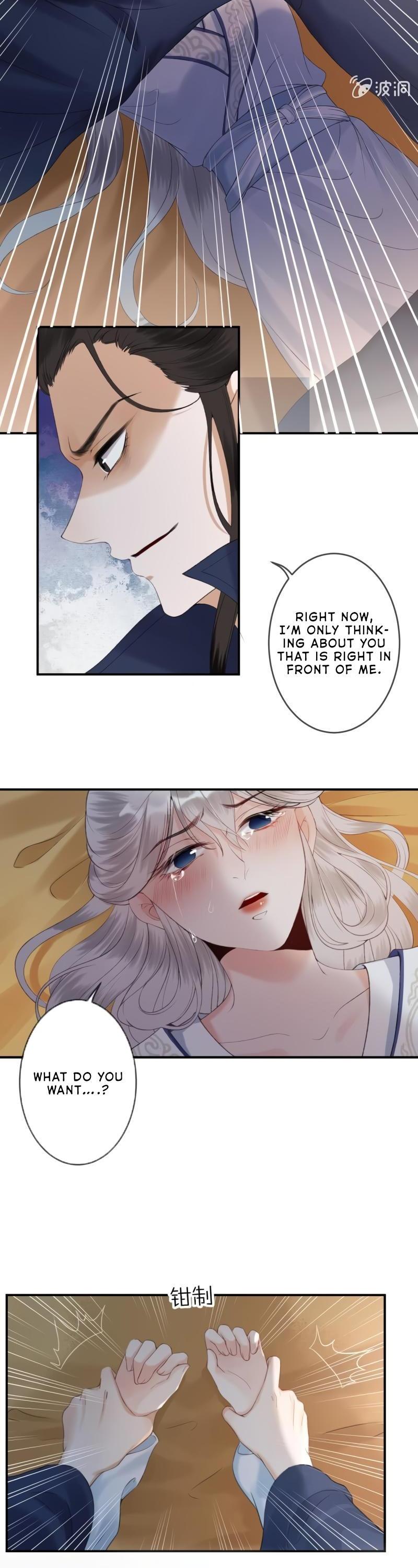 It’s Too Hard to Chase the Tsundere Prince Chapter 143 page 11 - Chapter 143