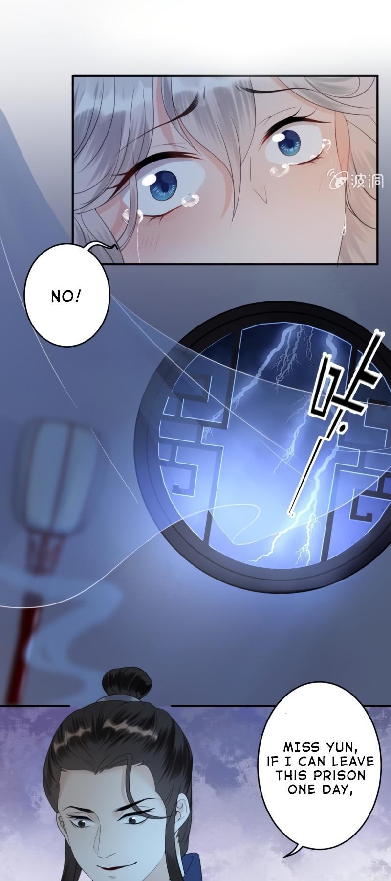It’s Too Hard to Chase the Tsundere Prince Chapter 143 page 12 - Chapter 143