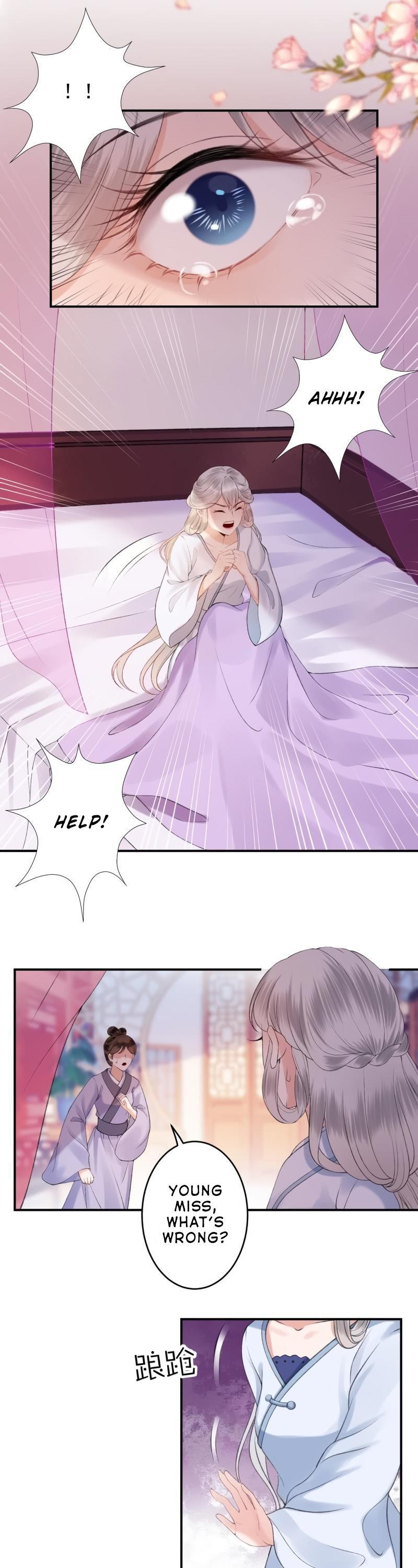 It’s Too Hard to Chase the Tsundere Prince Chapter 143 page 14 - Chapter 143