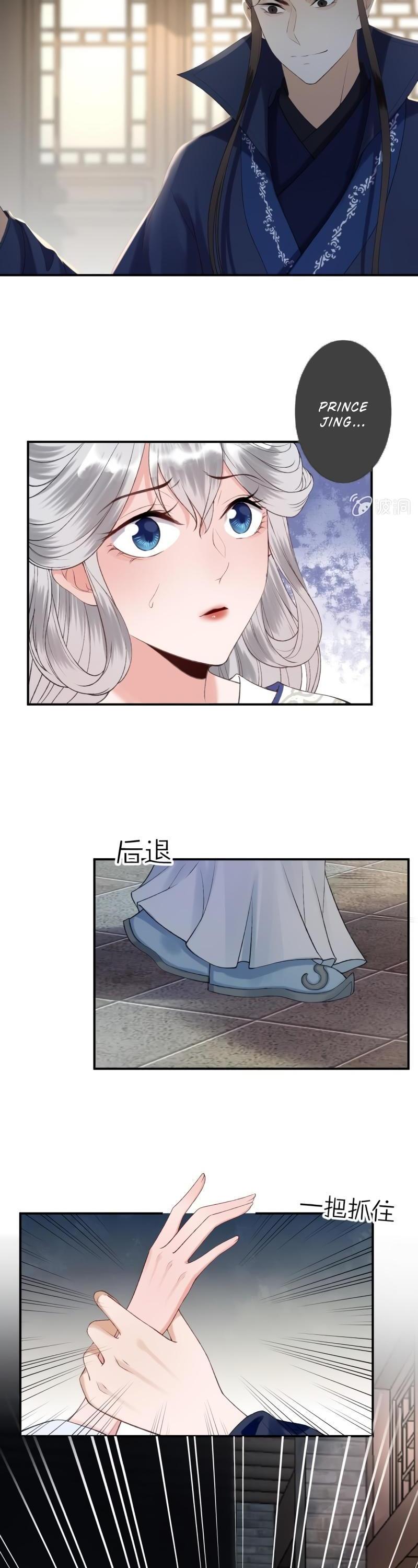 It’s Too Hard to Chase the Tsundere Prince Chapter 143 page 3 - Chapter 143