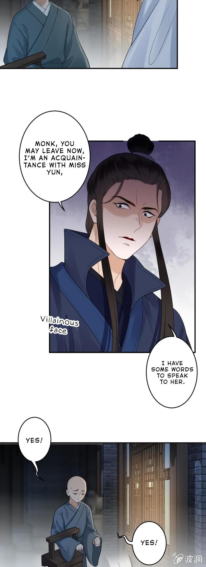It’s Too Hard to Chase the Tsundere Prince Chapter 143 page 5 - Chapter 143