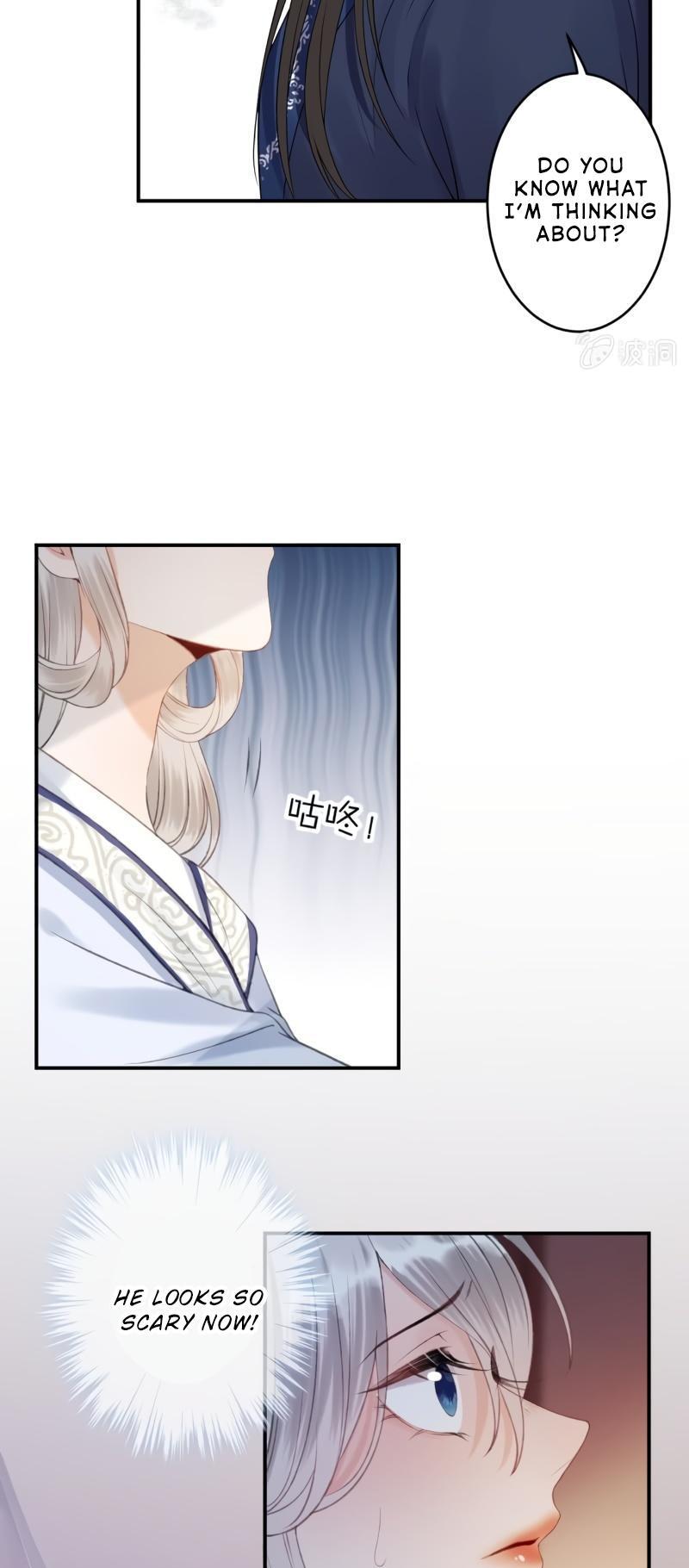 It’s Too Hard to Chase the Tsundere Prince Chapter 143 page 8 - Chapter 143