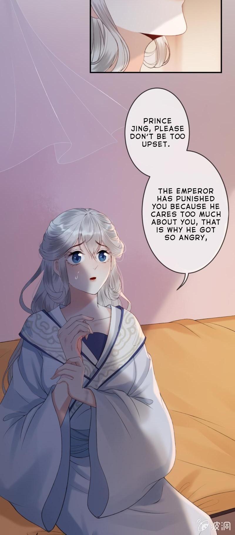 It’s Too Hard to Chase the Tsundere Prince Chapter 143 page 9 - Chapter 143