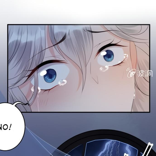 It’s Too Hard to Chase the Tsundere Prince Chapter 143 cover
