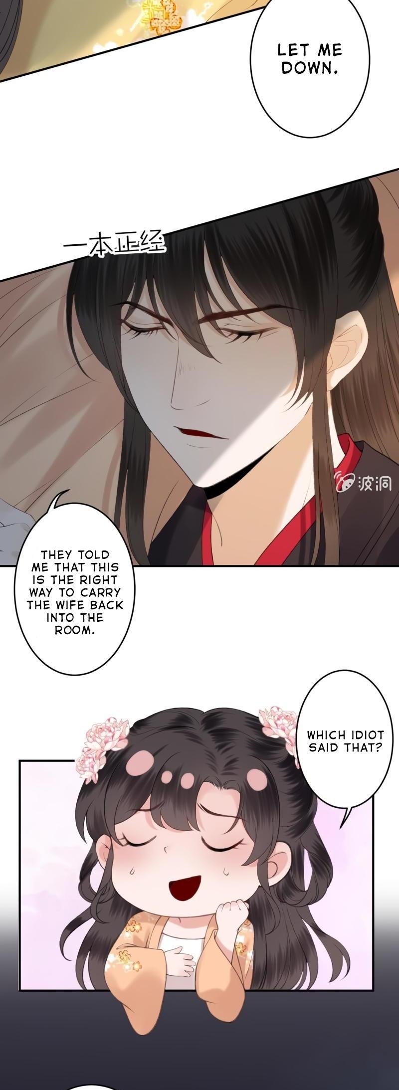 It’s Too Hard to Chase the Tsundere Prince Chapter 144 page 14 - Chapter 144