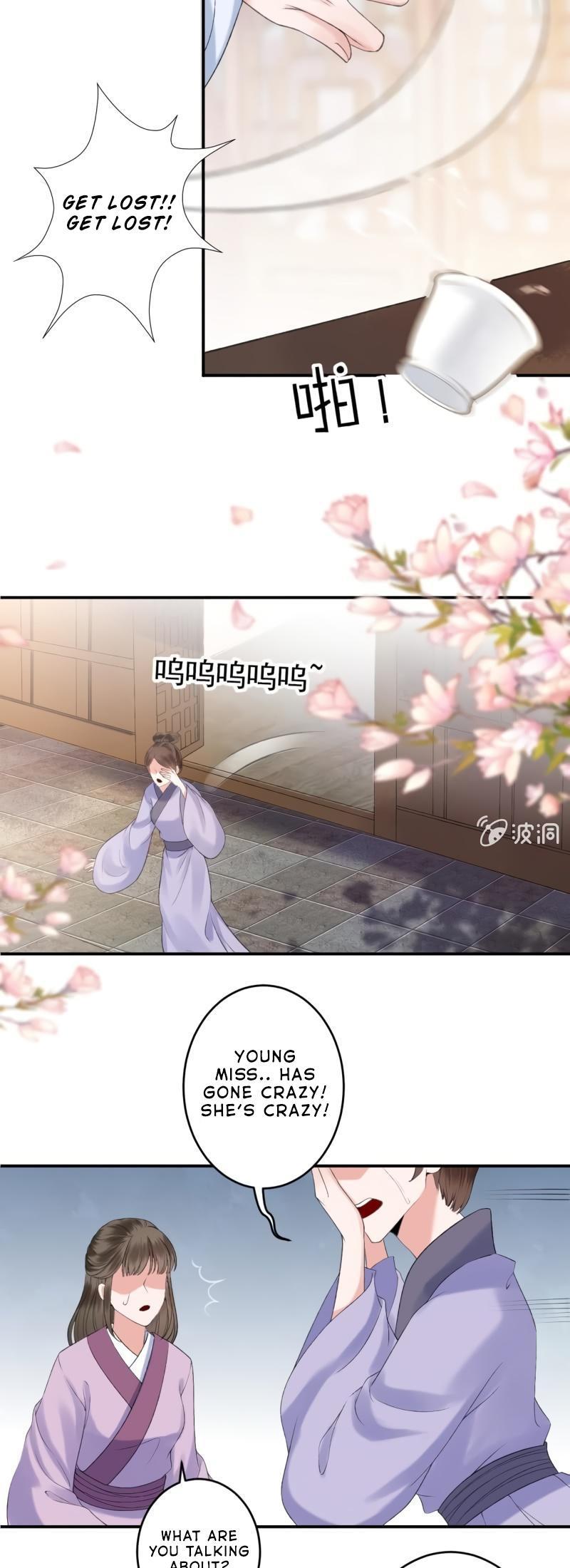It’s Too Hard to Chase the Tsundere Prince Chapter 144 page 4 - Chapter 144