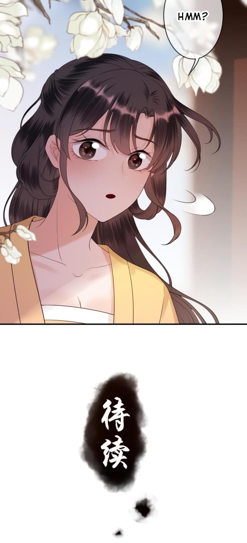 It’s Too Hard to Chase the Tsundere Prince Chapter 145 page 17 - Chapter 145