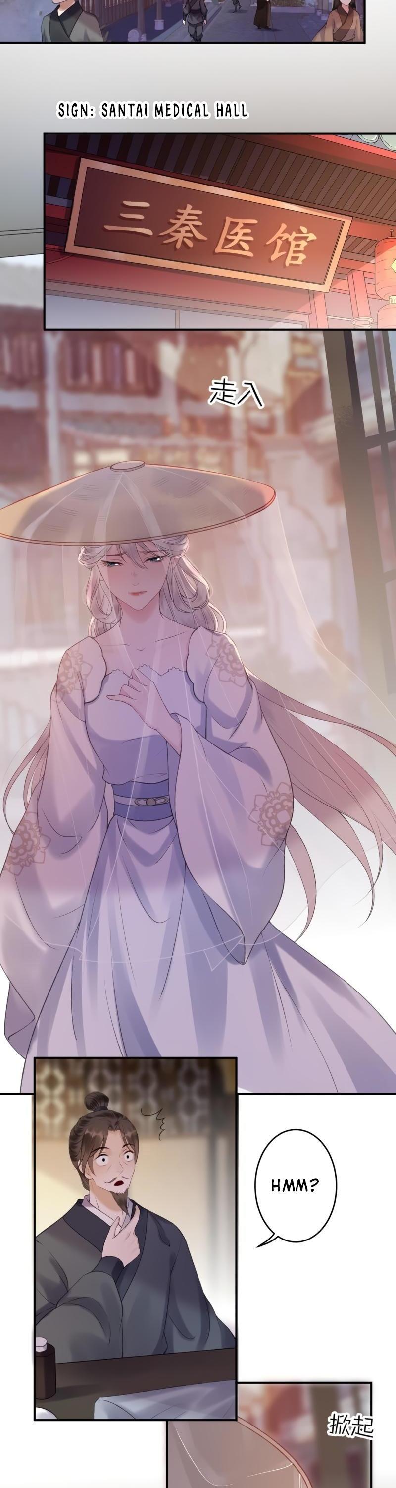 It’s Too Hard to Chase the Tsundere Prince Chapter 145 page 3 - Chapter 145