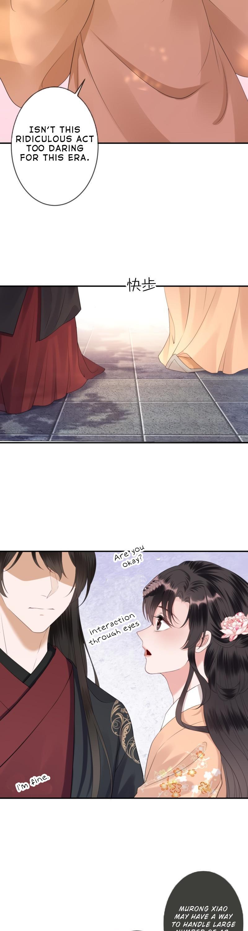 It’s Too Hard to Chase the Tsundere Prince Chapter 146 page 14 - Chapter 146