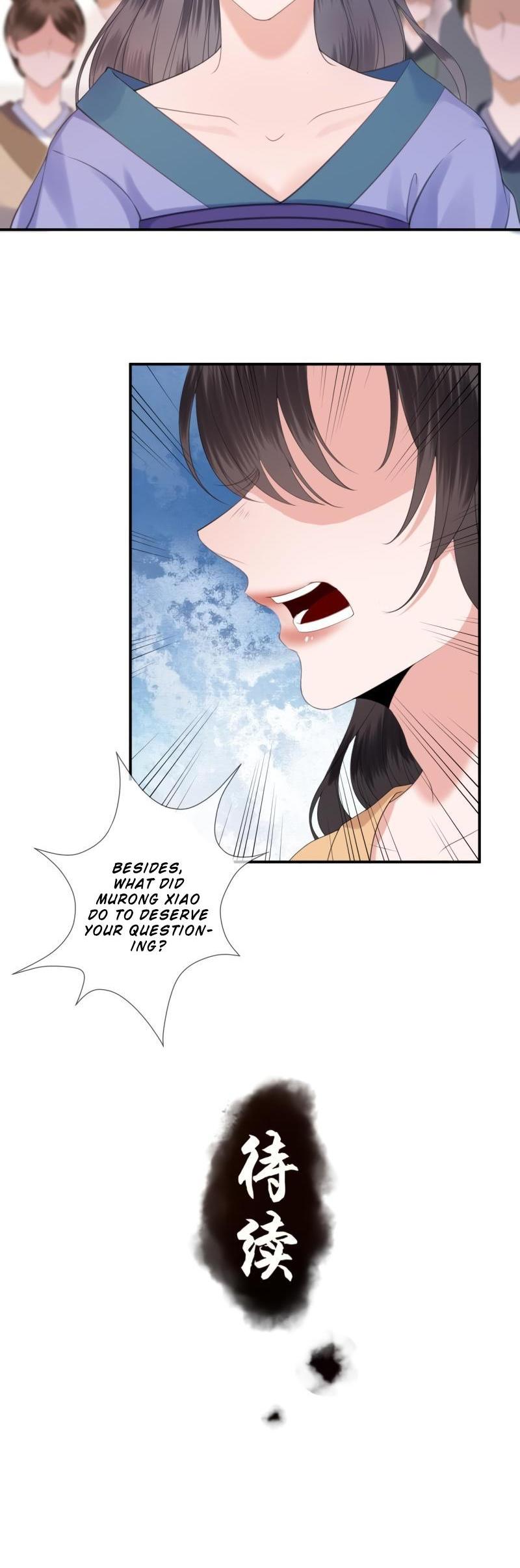 It’s Too Hard to Chase the Tsundere Prince Chapter 146 page 17 - Chapter 146