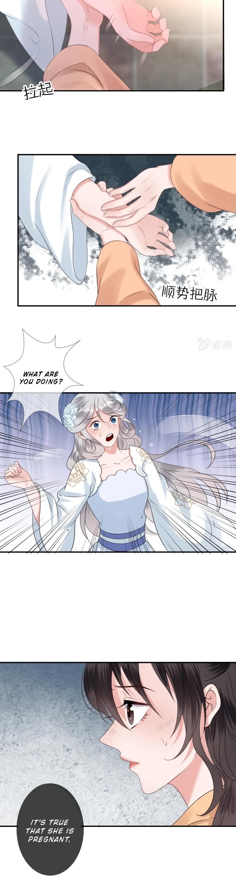 It’s Too Hard to Chase the Tsundere Prince Chapter 147 page 12 - Chapter 147