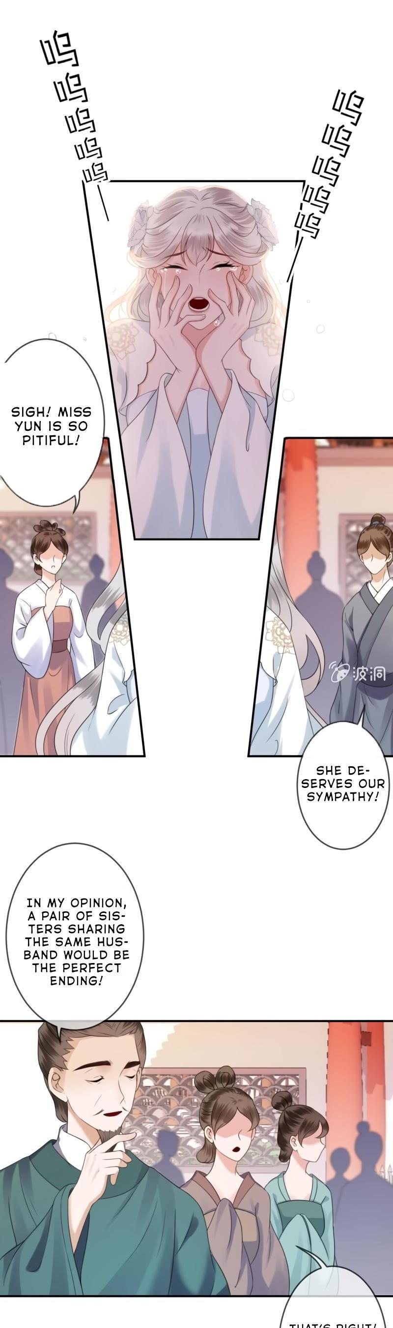 It’s Too Hard to Chase the Tsundere Prince Chapter 147 page 13 - Chapter 147