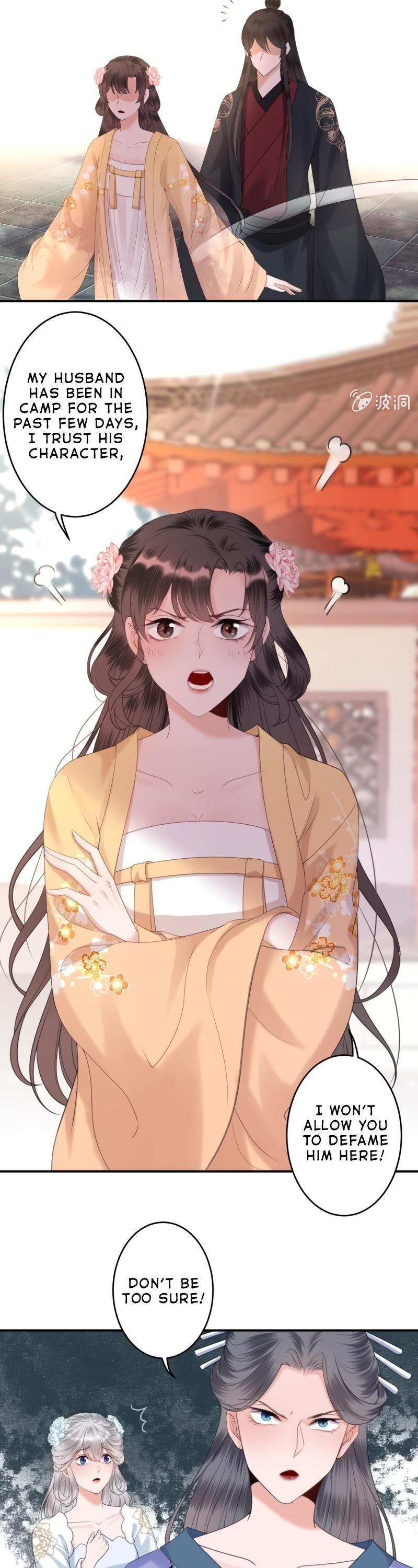 It’s Too Hard to Chase the Tsundere Prince Chapter 147 page 6 - Chapter 147