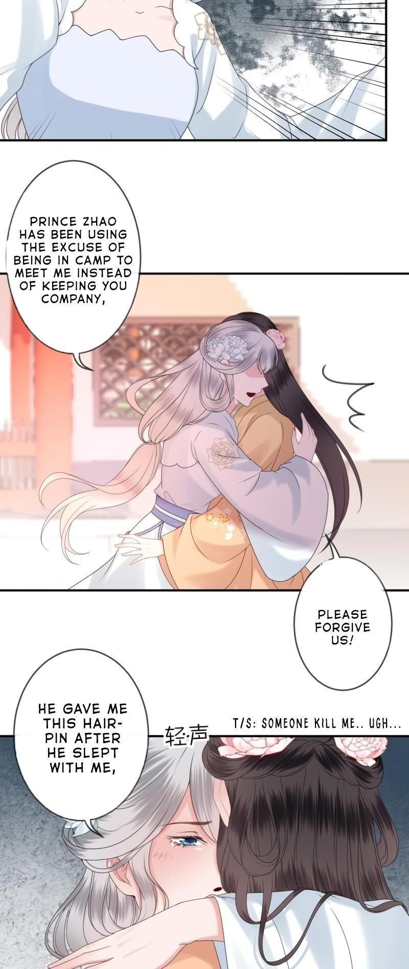 It’s Too Hard to Chase the Tsundere Prince Chapter 147 page 9 - Chapter 147