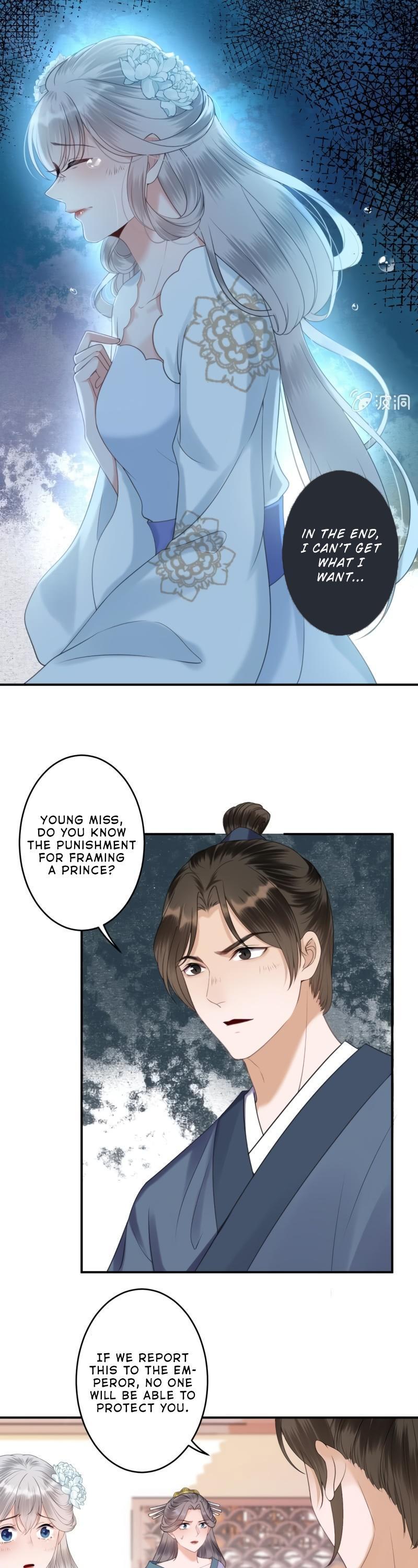 It’s Too Hard to Chase the Tsundere Prince Chapter 148 page 14 - Chapter 148