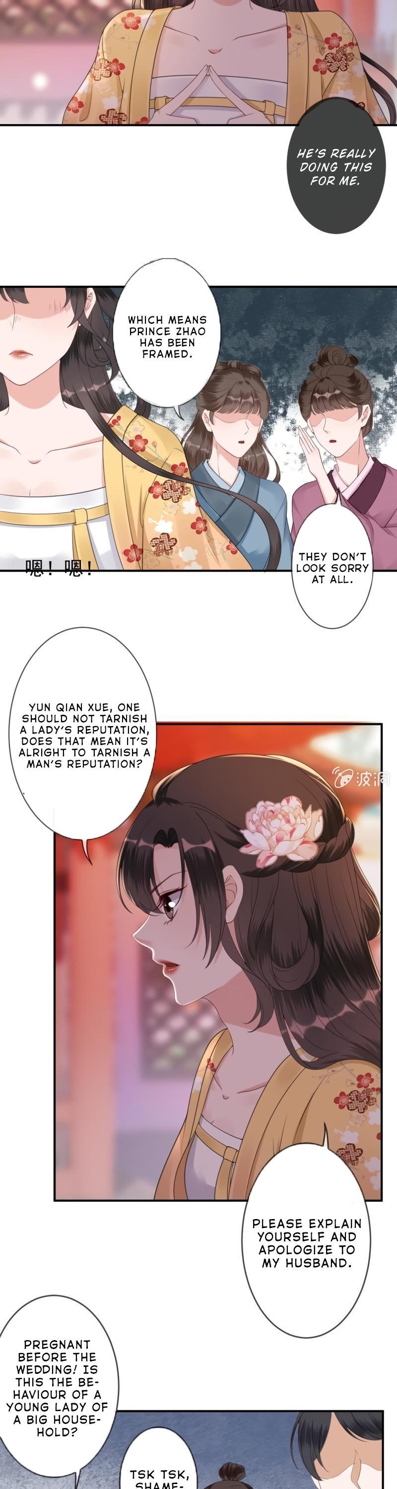 It’s Too Hard to Chase the Tsundere Prince Chapter 148 page 17 - Chapter 148