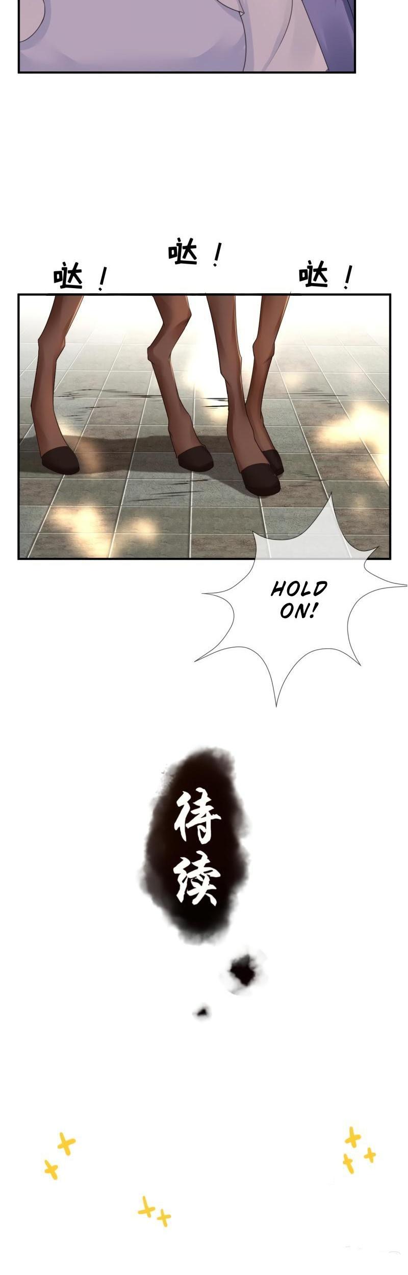 It’s Too Hard to Chase the Tsundere Prince Chapter 148 page 19 - Chapter 148