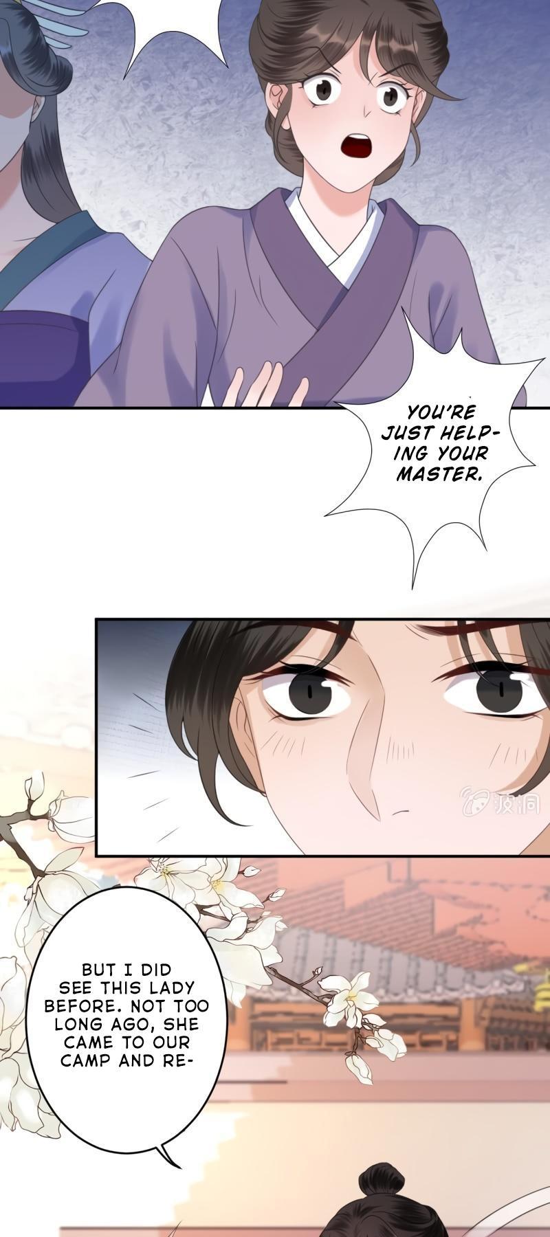 It’s Too Hard to Chase the Tsundere Prince Chapter 148 page 4 - Chapter 148