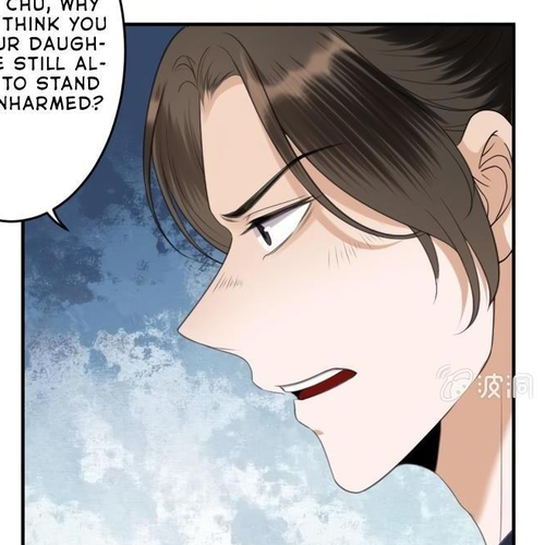 It’s Too Hard to Chase the Tsundere Prince Chapter 148 cover
