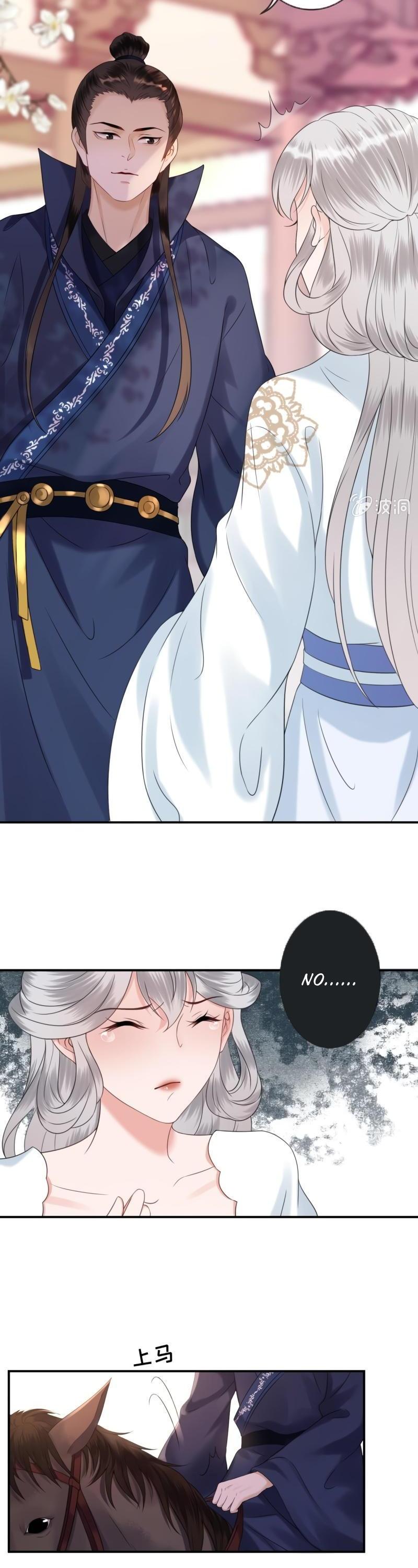 It’s Too Hard to Chase the Tsundere Prince Chapter 149 page 11 - Chapter 149