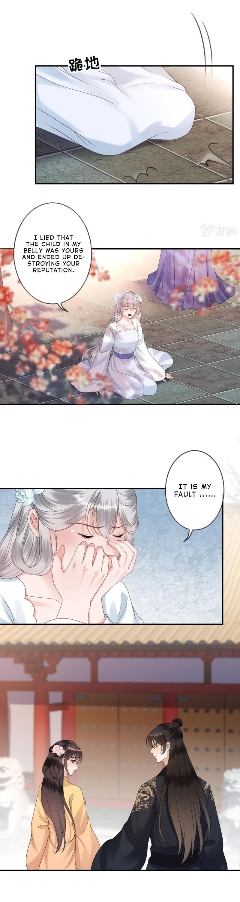 It’s Too Hard to Chase the Tsundere Prince Chapter 149 page 14 - Chapter 149
