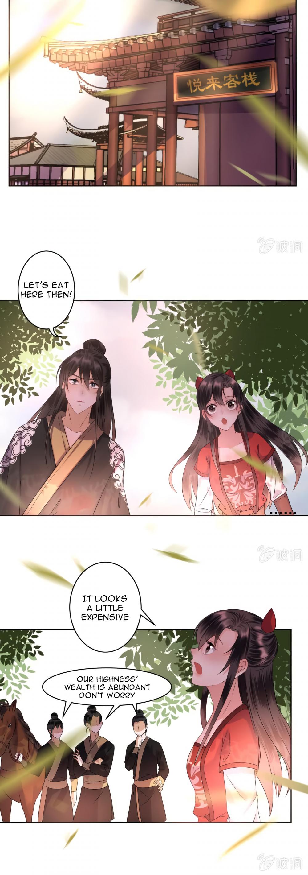 It’s Too Hard to Chase the Tsundere Prince Chapter 15 page 13 - Chapter 15: Feast in the city