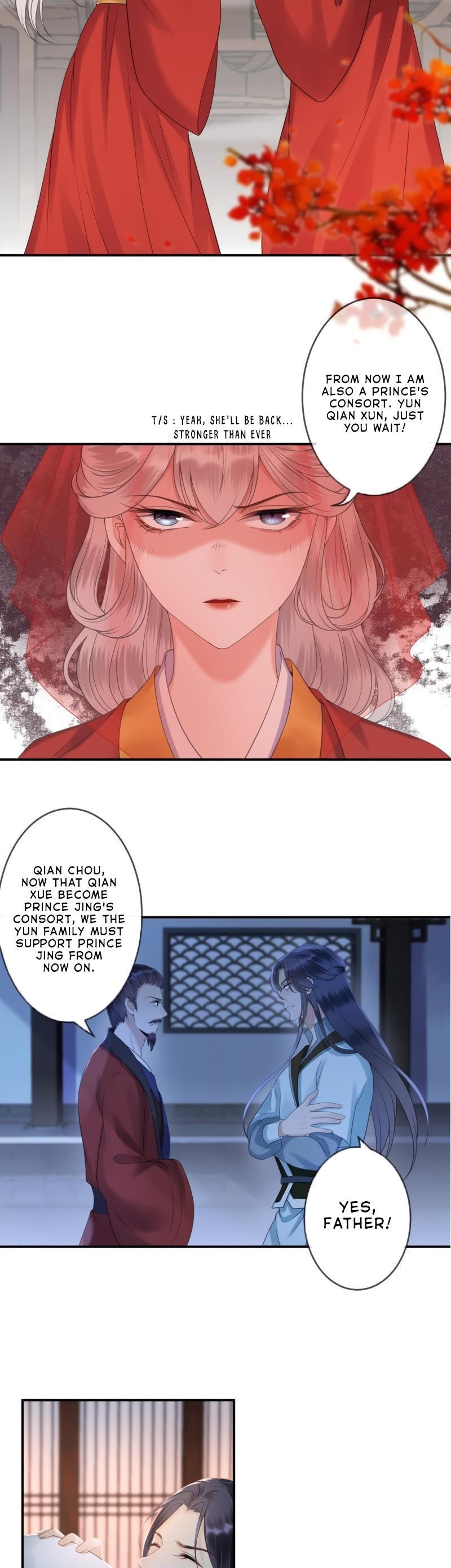 It’s Too Hard to Chase the Tsundere Prince Chapter 150 page 14 - Chapter 150
