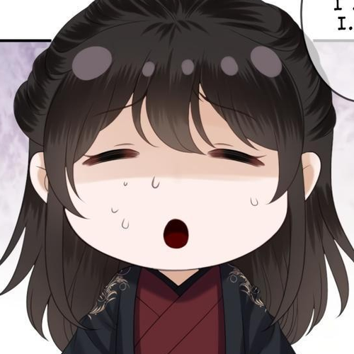 It’s Too Hard to Chase the Tsundere Prince Chapter 150 cover