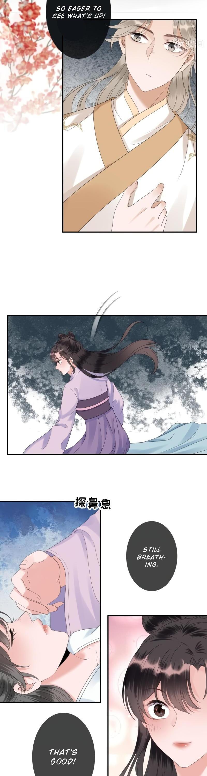 It’s Too Hard to Chase the Tsundere Prince Chapter 151 page 11 - Chapter 151