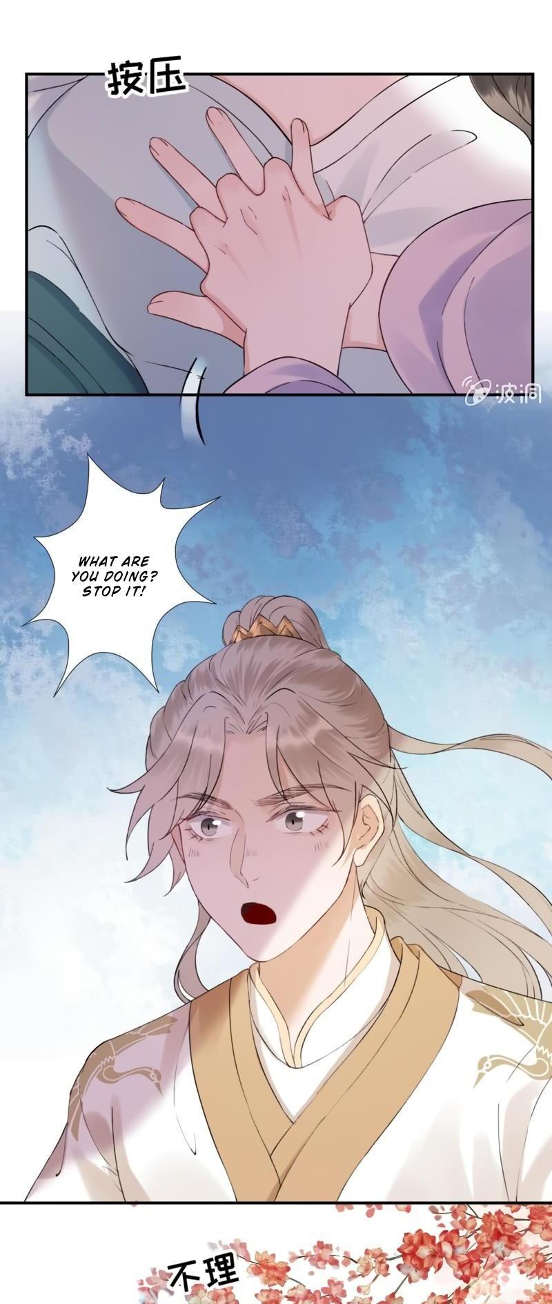 It’s Too Hard to Chase the Tsundere Prince Chapter 151 page 13 - Chapter 151